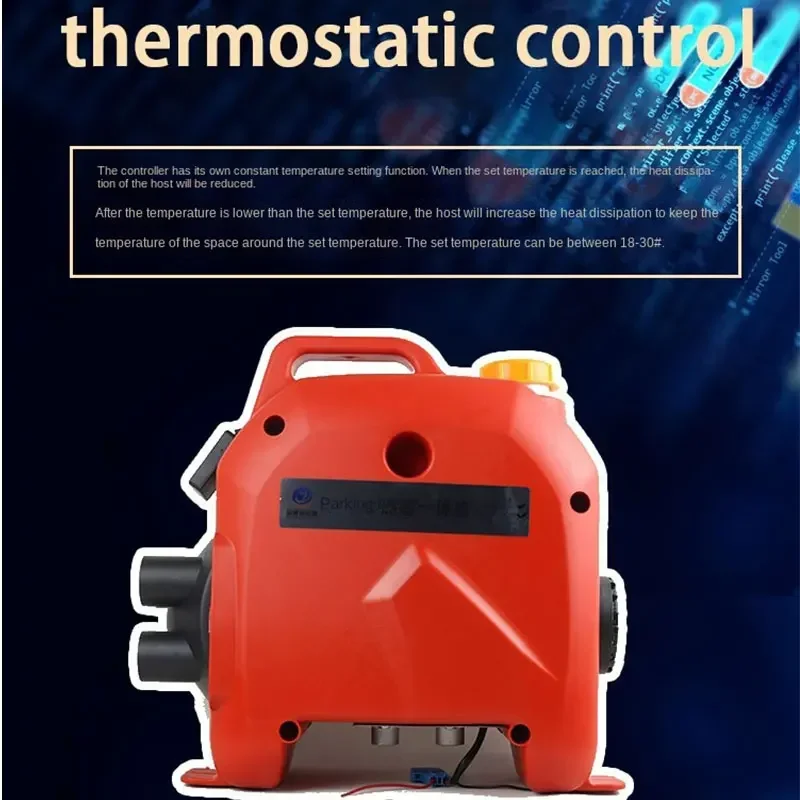 24 В стояночный обогреватель, универсальная машина, 12 В, автомобиль, грузовик, дизель, автомобиль, отопление топлива, бытовой обогреватель
