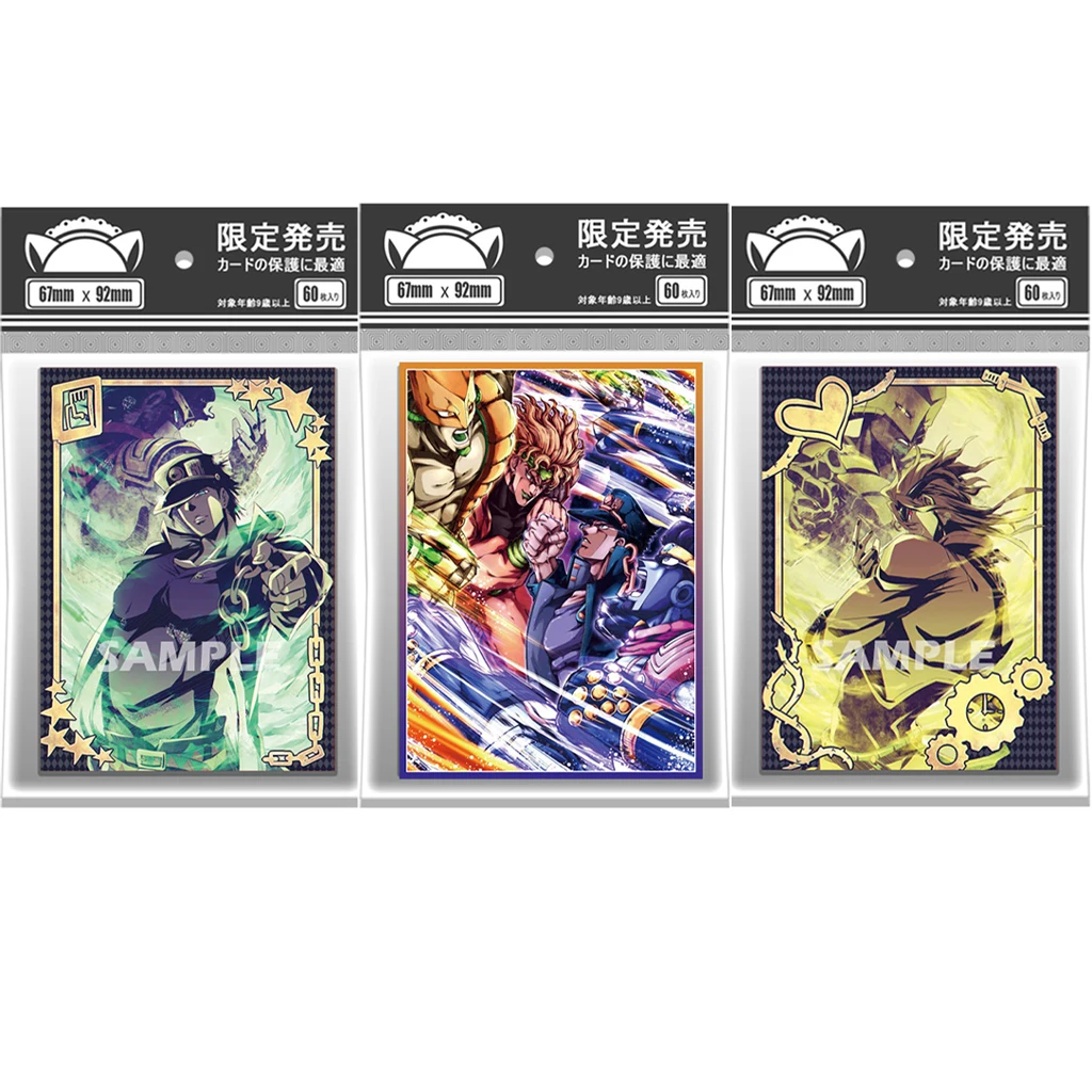 

60 шт./компл. DIY JoJo's Bizarre Adventure Card Sleeve аниме DIO Kira Yoshikage PTCG чехол для карт 67*92 мм