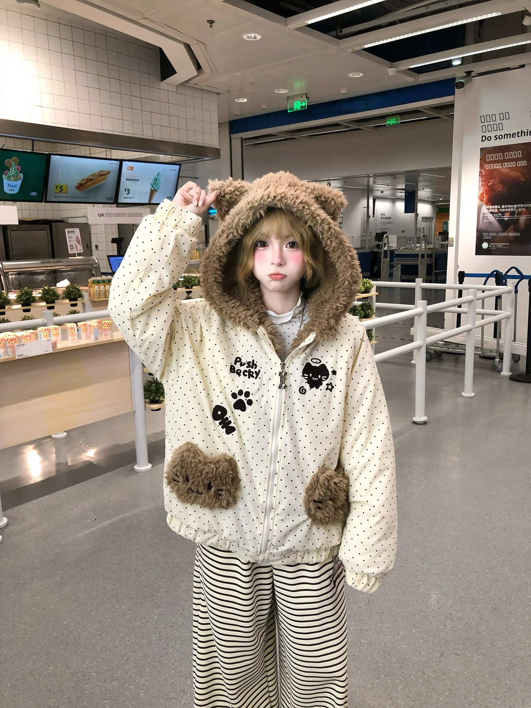 

Tagkita Thiened Pattern Hooded Cotton Jaet Loose Fit Winter New Sle Sweet Sle Women's Coat Long Sve Zipper Clo...