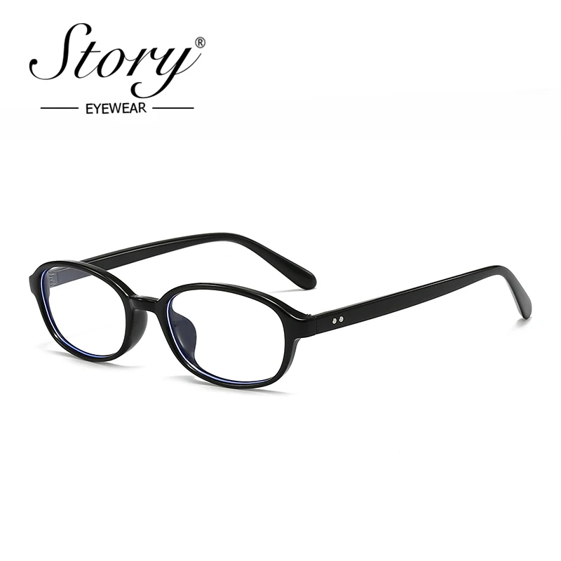 Story Retro Rivets … - image