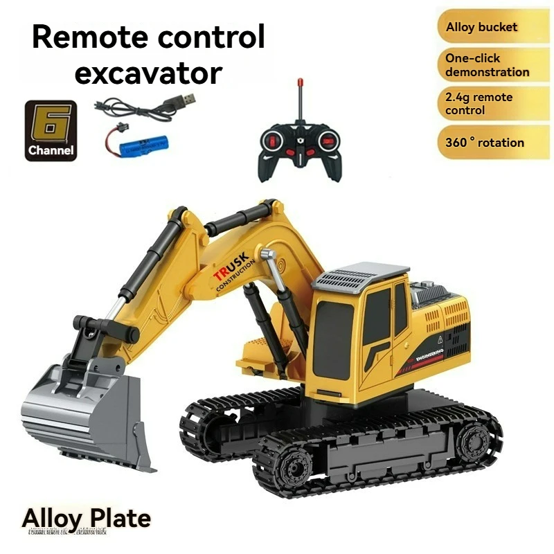Children's Alloy Remote Control Excavator Toy Remote Control Excavator 6-Channel Electric Engineering Vehicle Toy Christmas Gift