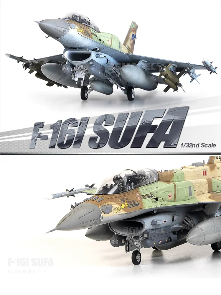 Academy Assembled Aircraft Model Kit 12105 Israeli Air Force F-16I SUFA Fighter 1/32