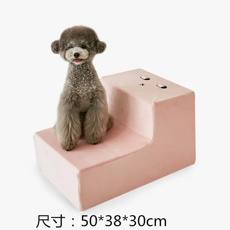 Pet stairs, small and medium-sized dogs, up and down bed ladders, removable and washable