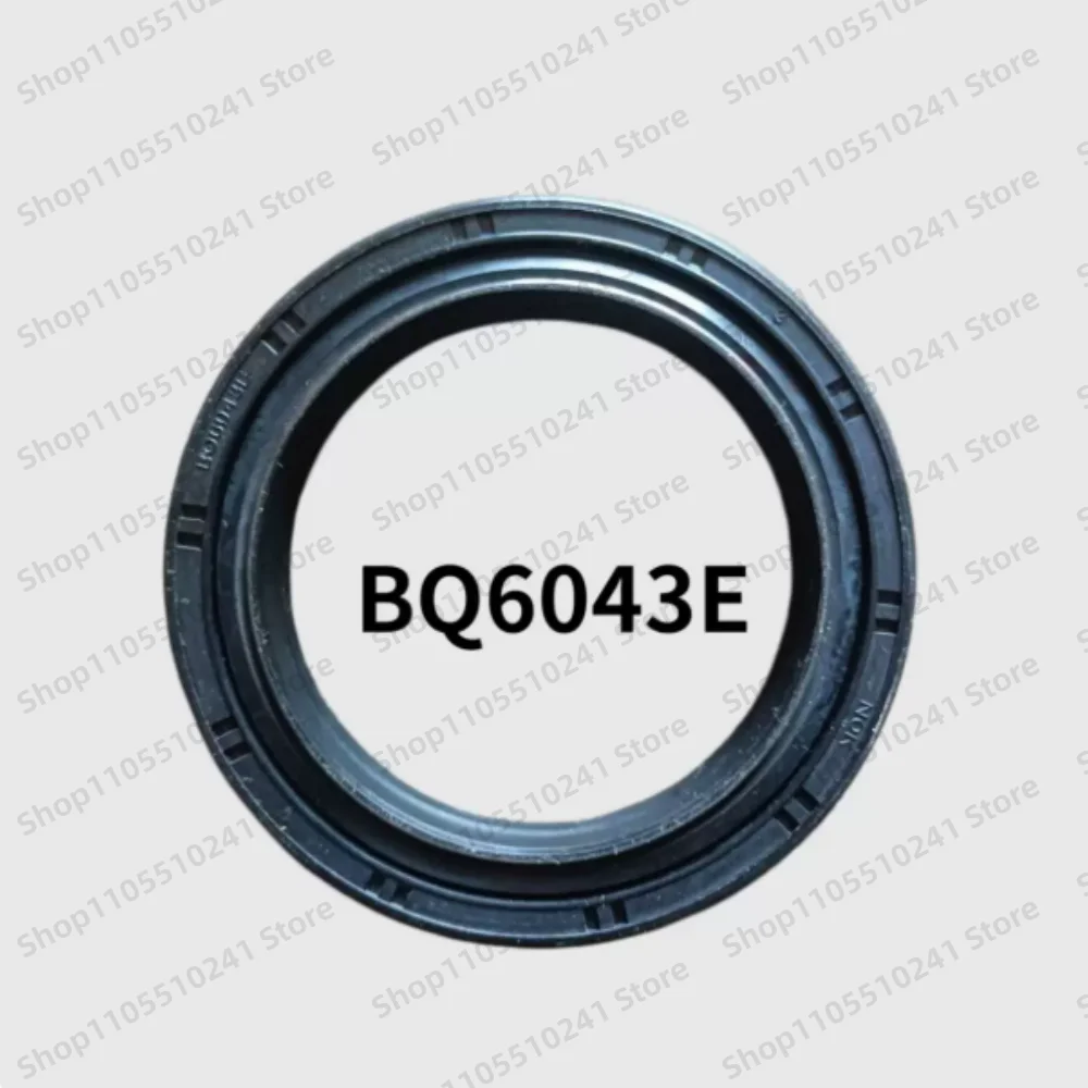 MC608216/16.5 Front Axle Reduction Oil Seal, Anti‑Mud‑Water Oil Seal BQ6043E for 3B604 Tractor
