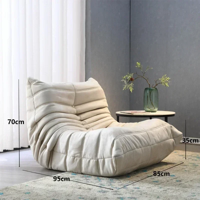 Caterpillar Lazy Sofa Chair Sleepable or Lying Bedroom Single Internet Celebrity Balcony Living Room Leisure Chair