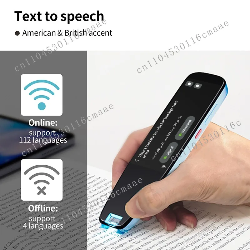 Electronic dictionary language translator automatic voice intelligent scanning translator pen