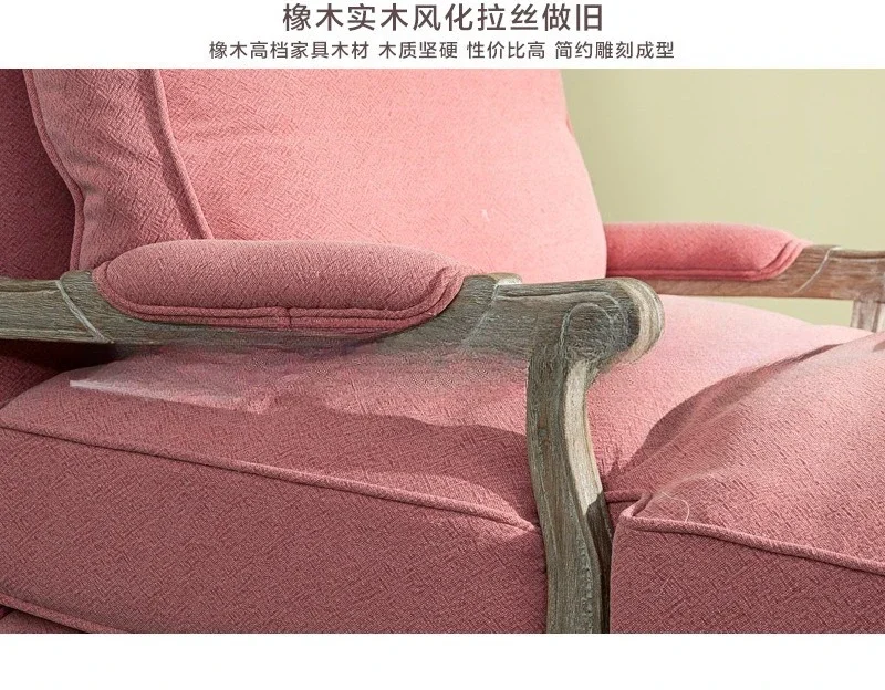 Chaise longue americana de madera maciza, sillón individual con bolsa suave de tela de troncos simple, chaise longue para sofá de belleza