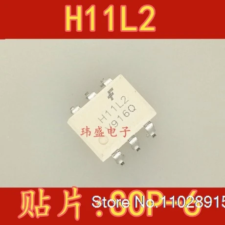 

(20PCS/LOT) H11L2 H11L2M SOP H11L2SR2M