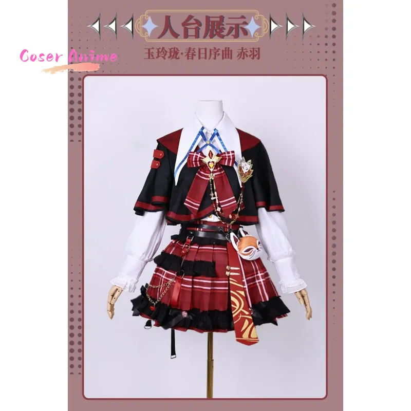 Игра Naraka: Bladepoint Tessa, карнавальный костюм, униформа, вечерние костюмы на Хэллоуин для женщин и мужчин, карнавальный реквизит