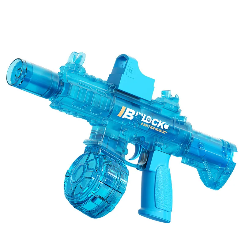 Electric Automatic Water Gun, Rechargeable Continuous Shooting Water Blaster, Summer Outdoor Pool Beach Shooting Game