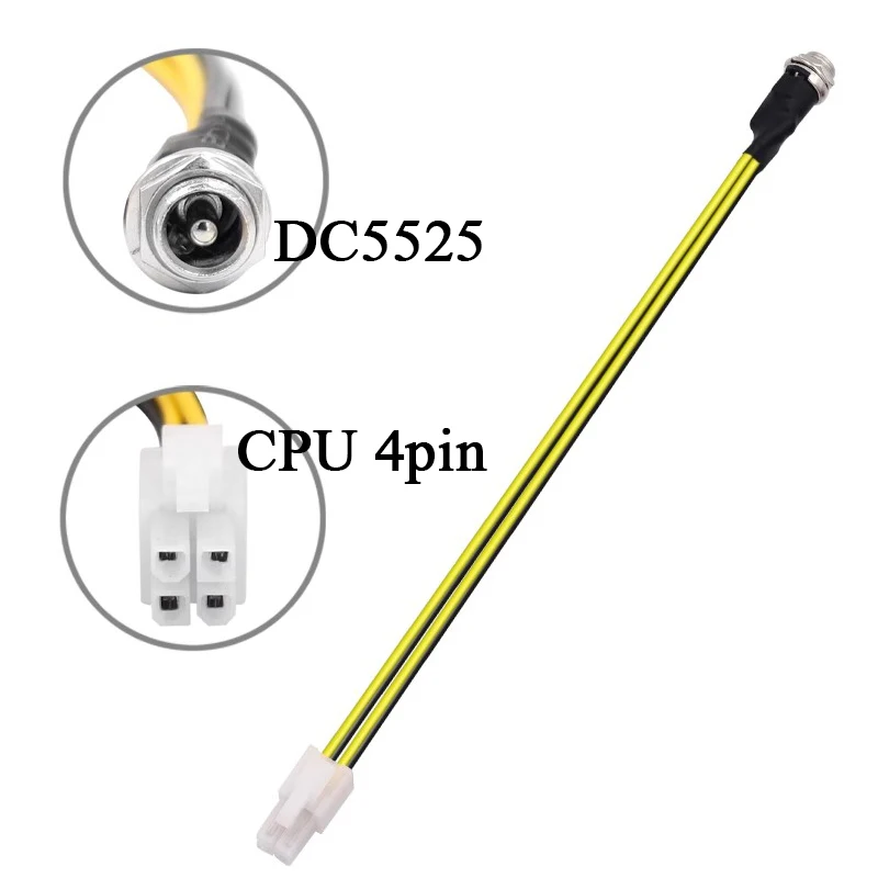 DC5525 インターフェイス 4pin からマザーボード CPU 4p 8pin グラフィックスカード 6pin 8pin 産業用コンピュータソフトウェアルータ DC12V 電源コード