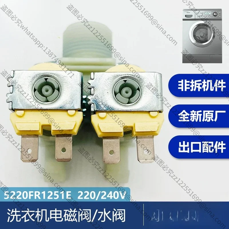 Suitable for Universal Dual Water Inlet  Valve 5220FR1251E / 17438100000413 / 33490265, Front Load Washer Replacement Spare Part