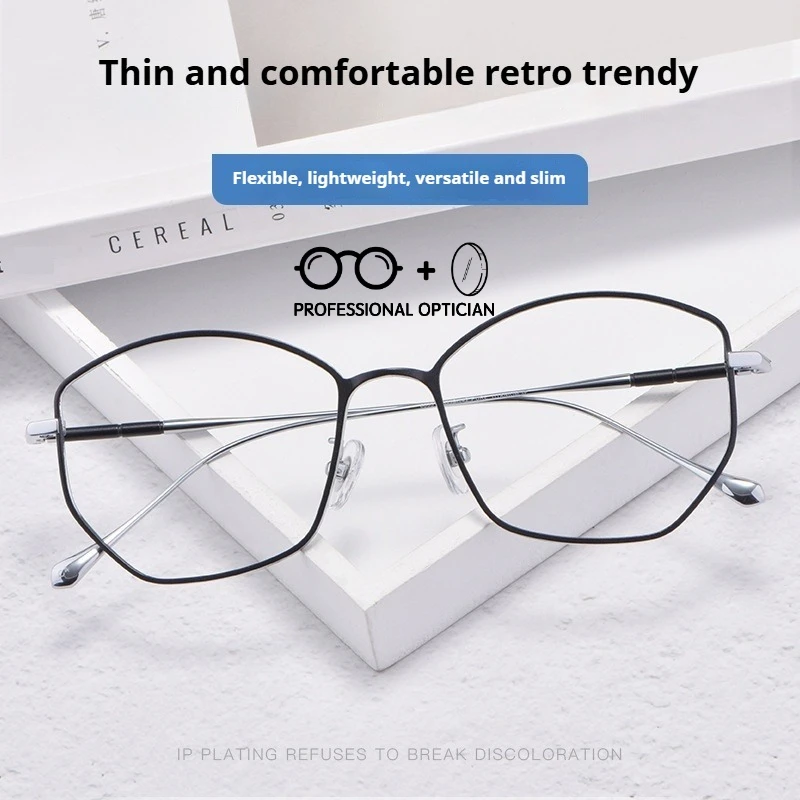 

Ultra Light Pure Titanium Polygonal Full Frame Glasses Women Men Retro Non-Prescription Decorative Eyewear Bifocal Glasses Gafas
