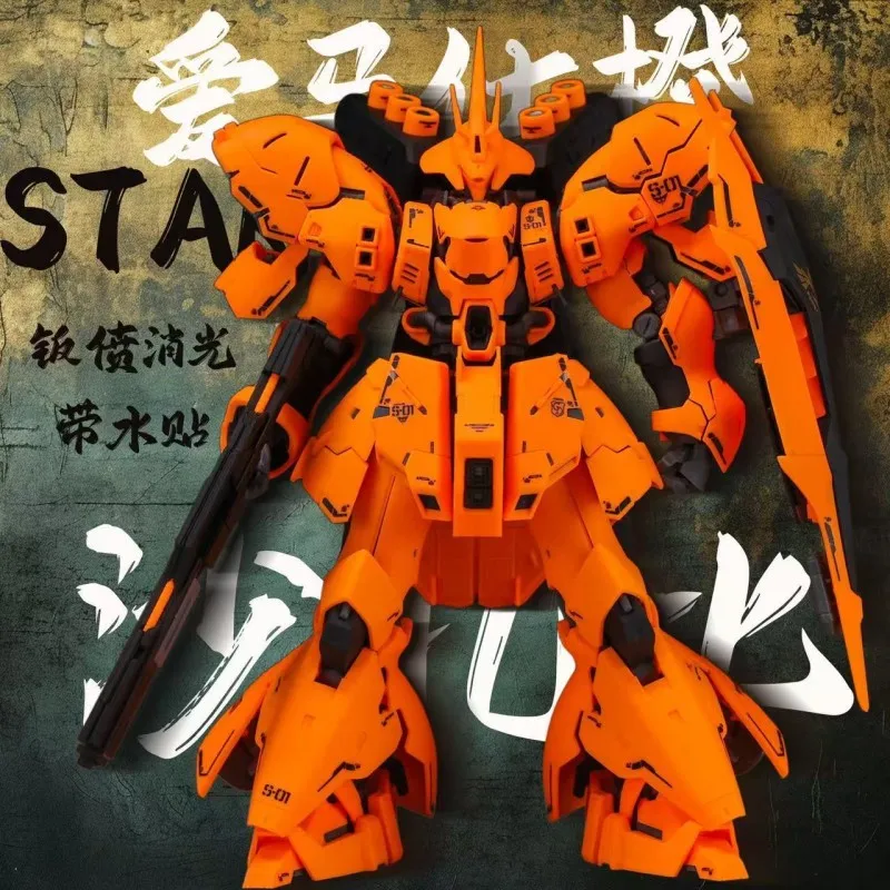 【منتج جديد】STAR RG 1/144 Orange Sazabi MSN-04 مجموعة أطقم منمذجة شخصيات الحركة مع شارات لعبة مجسمة بلاستيكية قابلة للجمع هدية #6