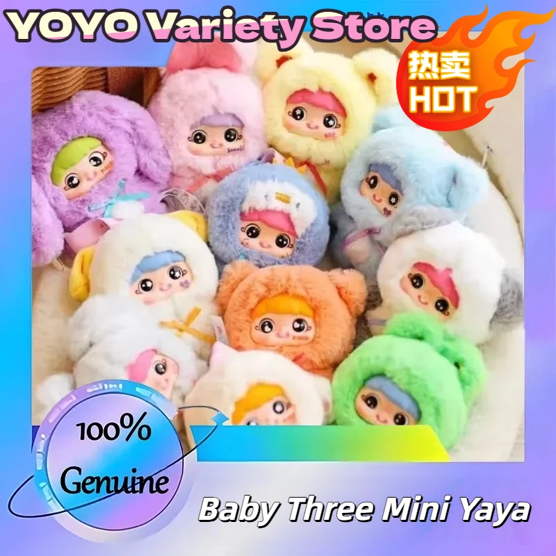 

New Baby Three Mini Yaya 10cm Series Vinyl Collectible Toys Blind Box Kawaii Decorative Surprise Gift For Children Birthday