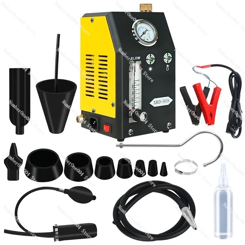 

Wholesale Smoke Leak Detectors, Automotive Smoke Leak Detection Instruments