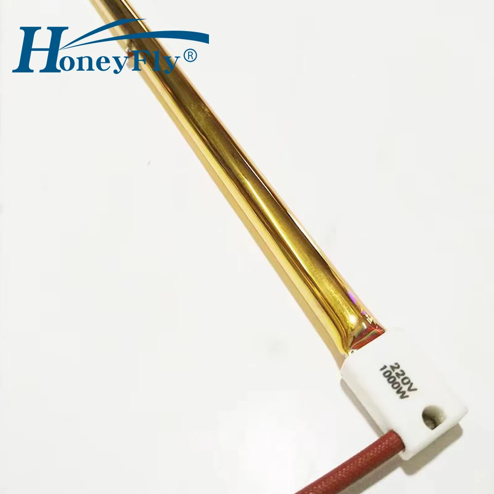 

HoneyFly 2pcs Golden Infrared Halogen Lamp 200mm 500W/1000W 220V SK15 Gold Coated Reflector Halogen Quartz Lamp Heating Element