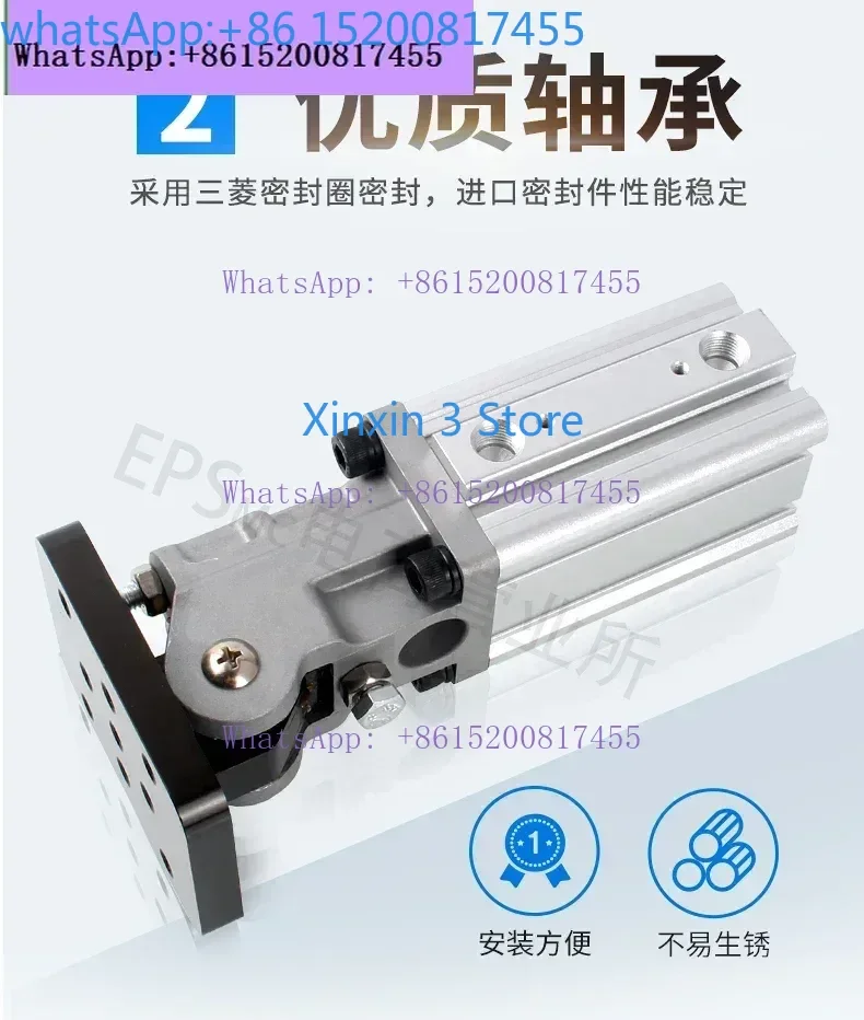 Manipulator accessories Rack side posture group 32 * 40 day line Cylinder side element group BC-32 40x40 90 degree flip