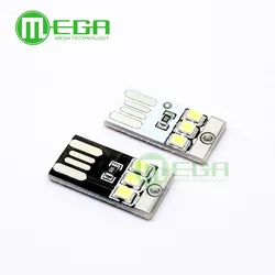 10PCS Mini Night USB LED Keychain Portable Power White Board Pocket Card Lamp Bulb LED  Black Board