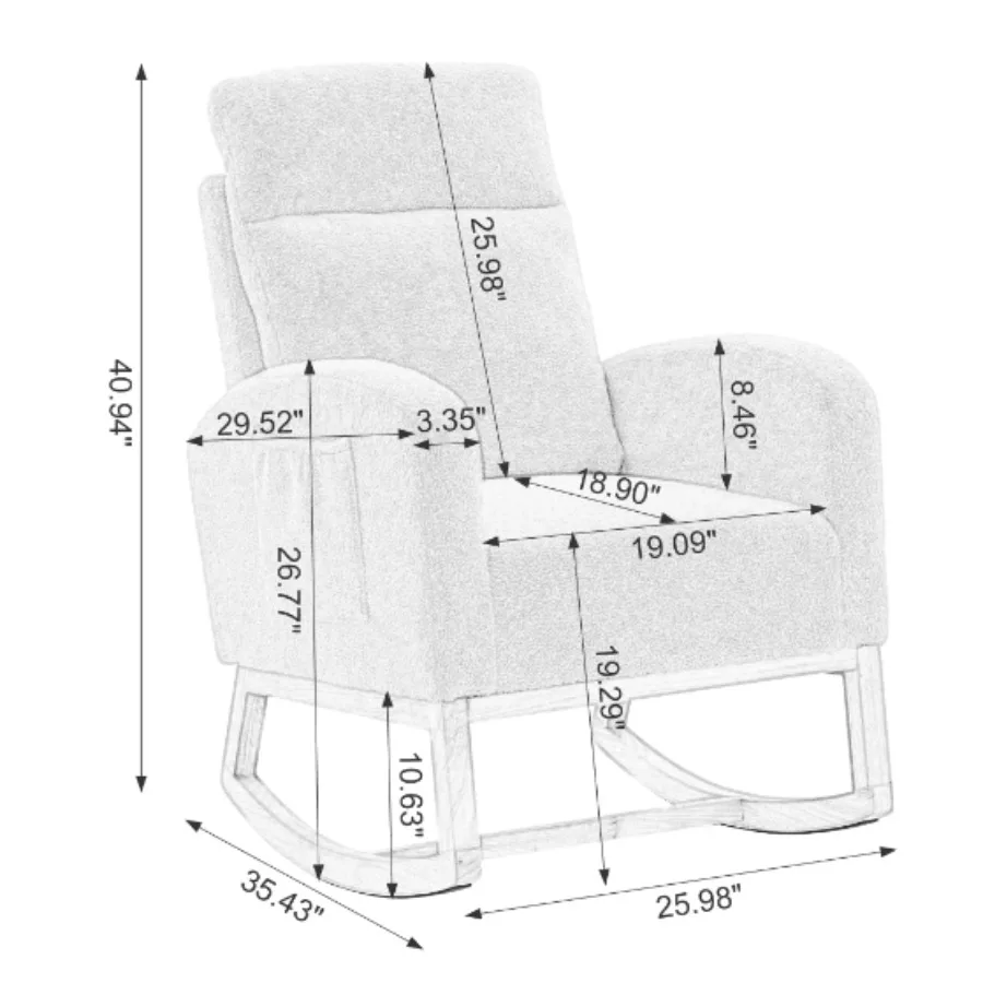 

Living Room Lounge Armchair With High Back Modern Rocking Chair