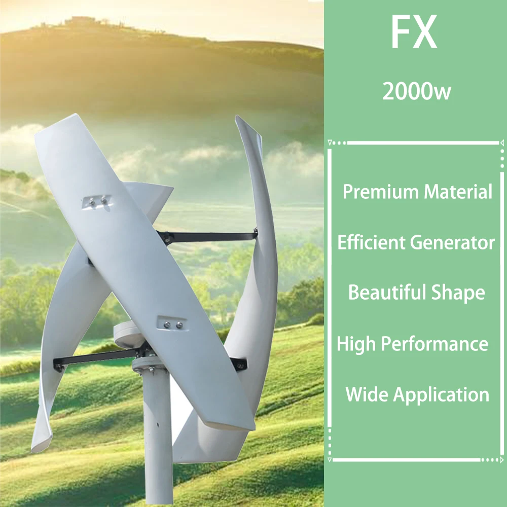 alternative energy residential 2kw windmill vertical axis low wind speed generator low rpm turbine for home street light factory