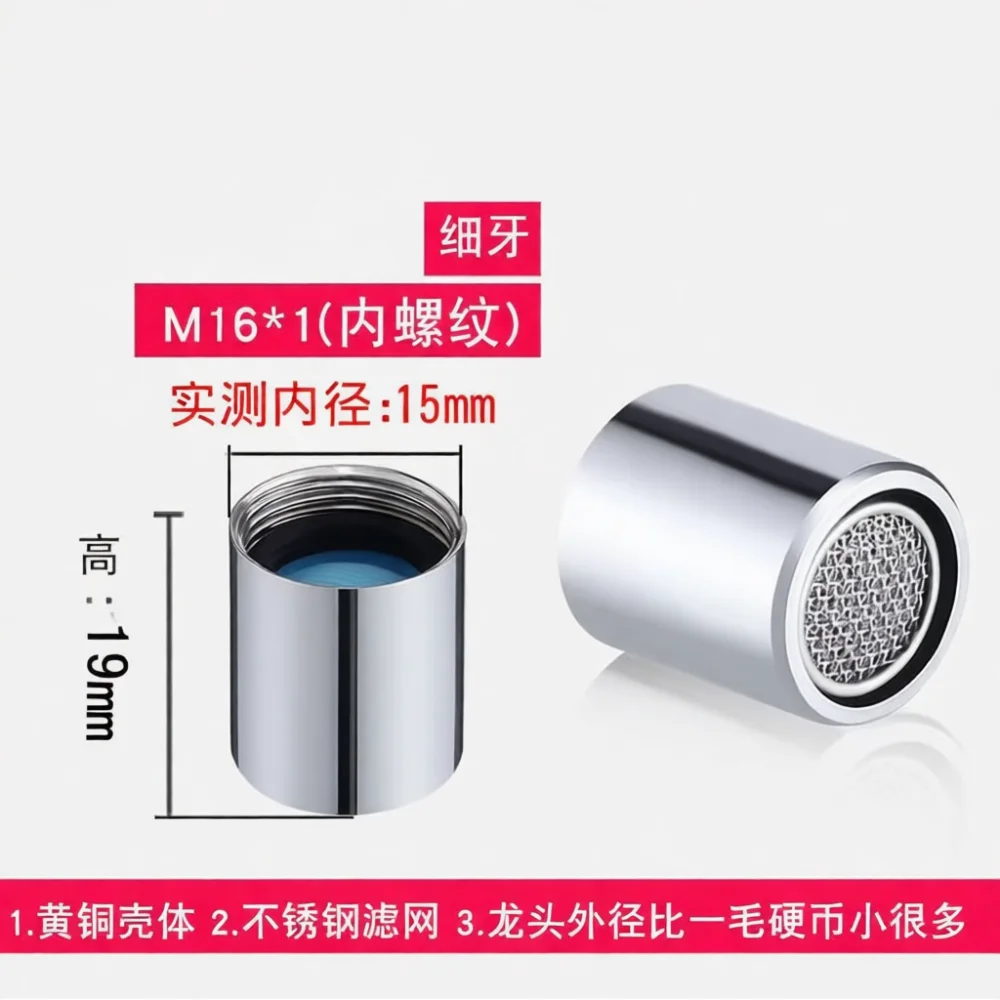 Anti Leak Washing Machine Faucet Connector Auto Shut Off Valve Adapter Durable Copper Hose Pipe Watering System Tool