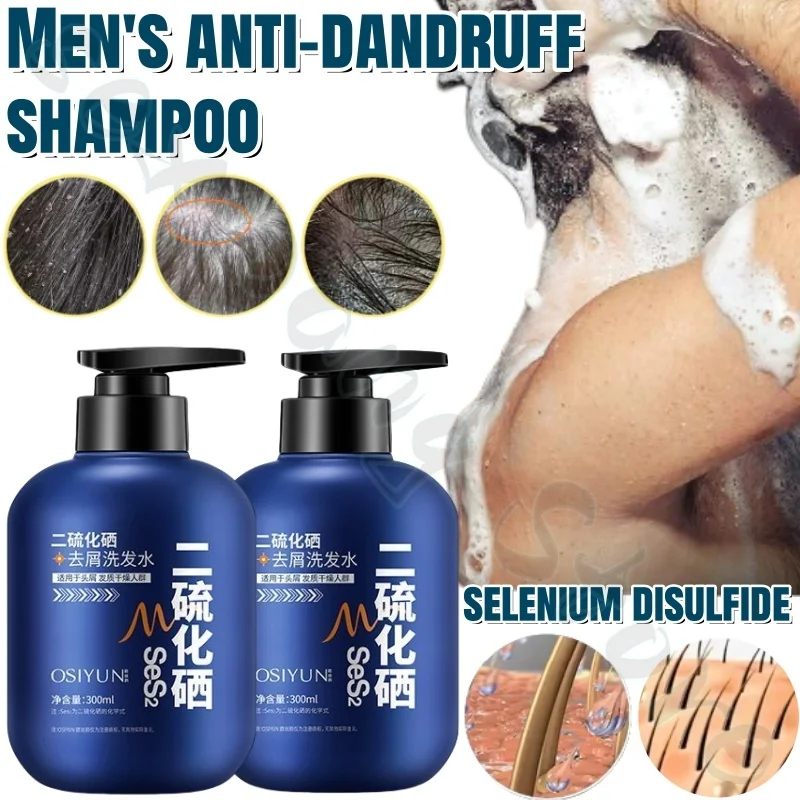 

Selenium disulfide shampoo for men, refreshing and fluffy, deep cleansing, soothing hair follicle nourishing hair shampoo 300ml