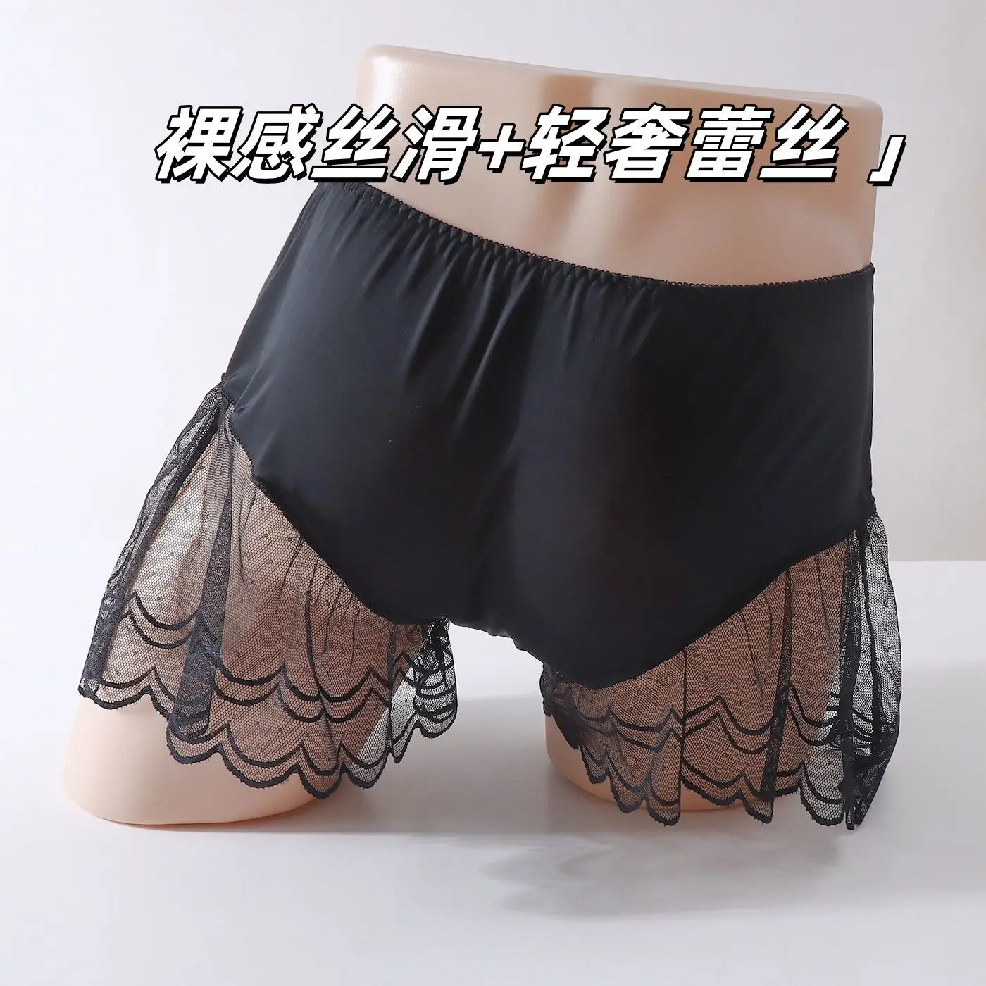 Summer See Through Floral Print Mesh Lingerie Panties Plus Size Underwears Sexy Boxer Shorts