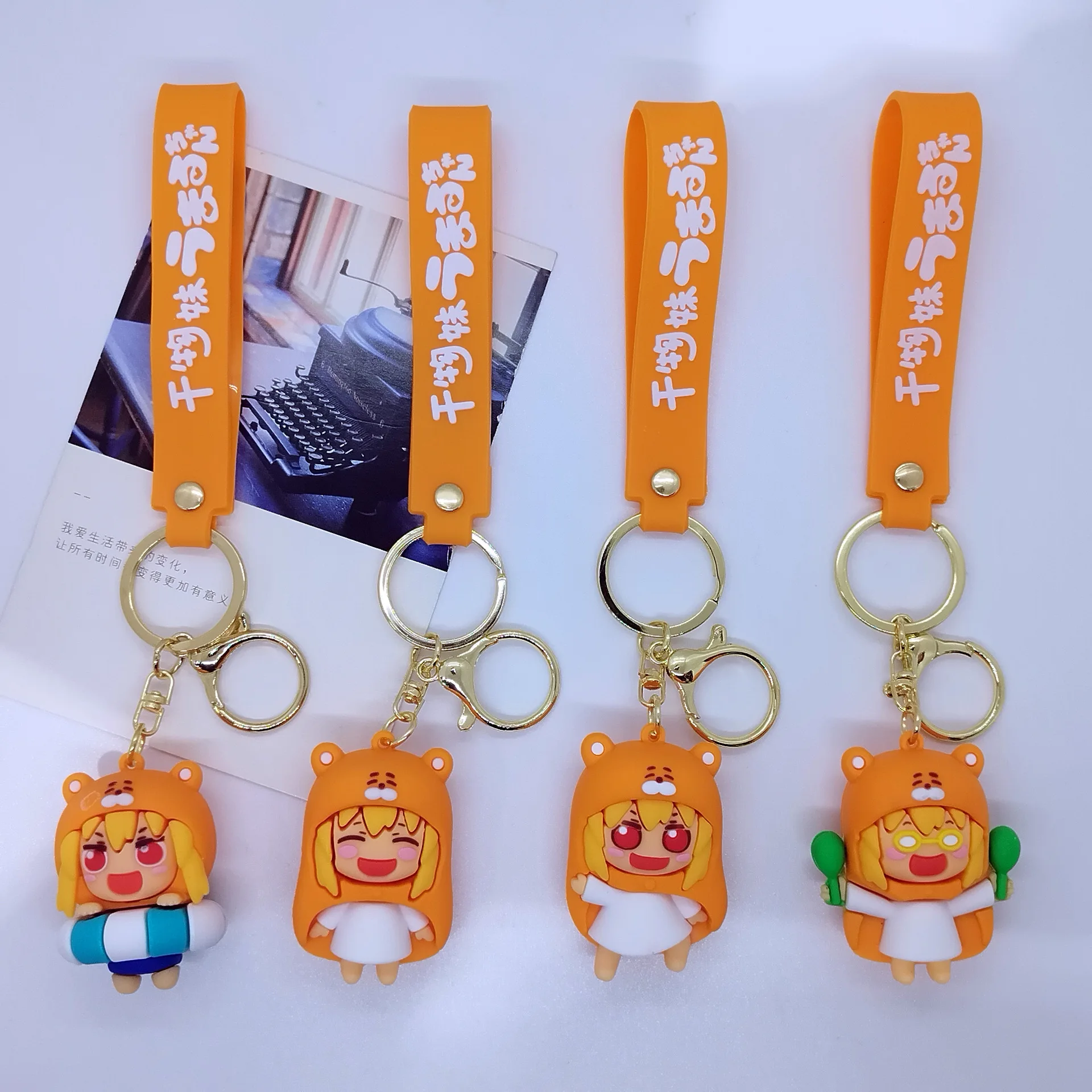 

New Creative Cartoon Dried Goods Girl Small Buried Keychain Bag Car Keychain Accessories Wholesale Kawaii Cute Personalized Y2k