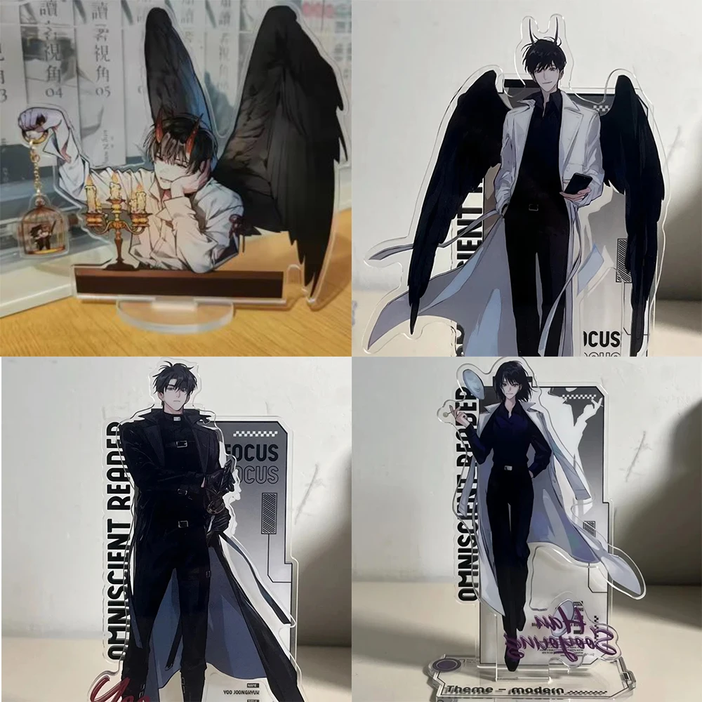 10cm/3.93인치 스탠딩 플레이트 만능 독자의 관점 애니메이션 주변기기 아크릴 만화 수집품 책상 장식품 장난감