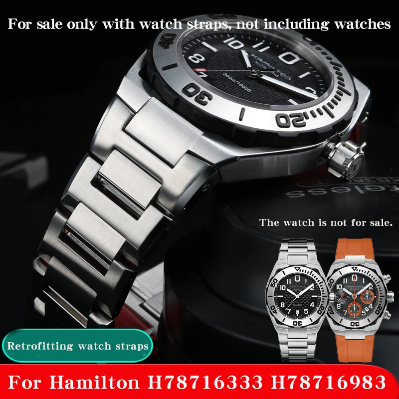 

Men's Solid Precision Steel Watch Chain For Hamilton H78716333 H78716983 Notched Watch Band 26mm Devil Fish Modified Bracelet