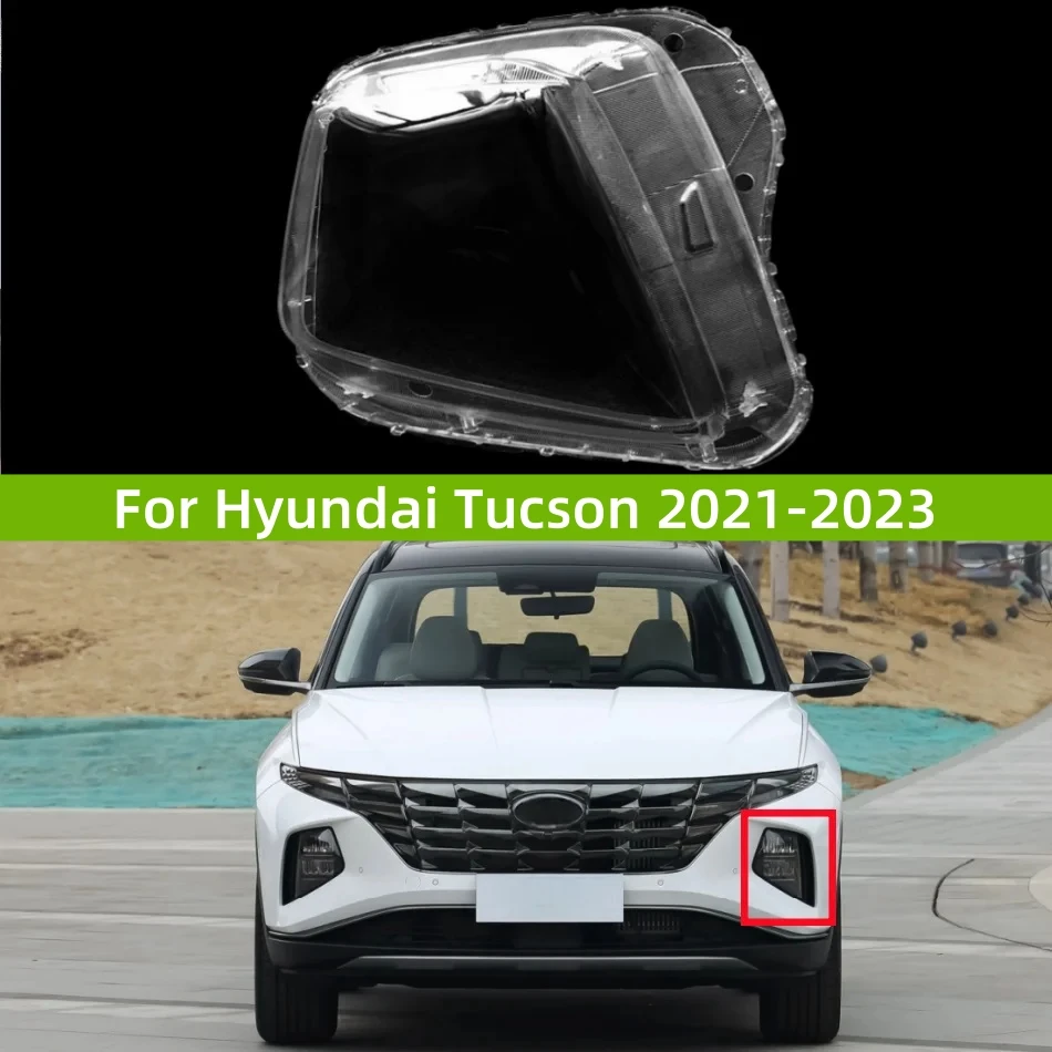

For Hyundai Tucson 2021 2022 2023 Headlight Cover Headlamp Glass Lens Auto Shell Cover Transparent Lampshade Caps