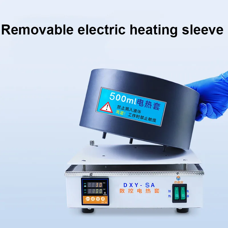 500ml Heating Mantle Laboratory Heating Equipment Electric Flask Heating Mantle Hot with K-type sensor