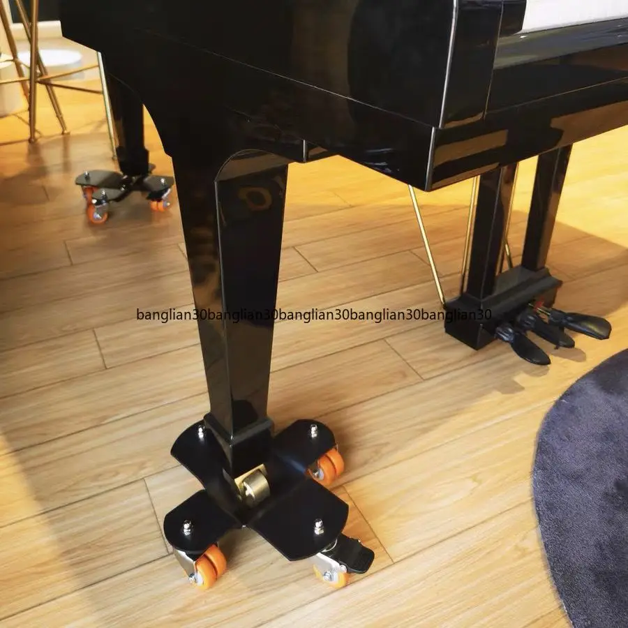 Grand  Mobile Car Piano Mobile Tripod Handling Accessories  Mobile Wheel Large  Outdoor Performance