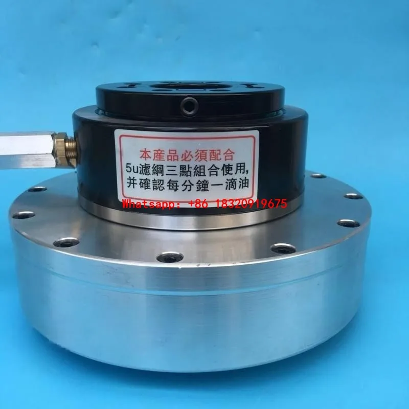 Cyclmotion JAR-32 Front-mounted pneumatic chuck, hollow rotary cylinder, and connecting sleeve for pneumatic/hydraulic chucks.