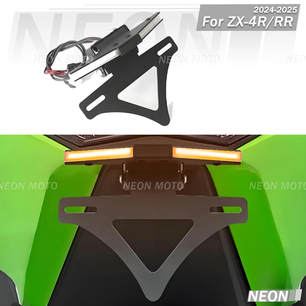

For Kawasaki ZX-4R/RR 2024-2025 Motorcycle Folding License Plate Holder, Fender Eliminator Tail Frame LED Light Kit