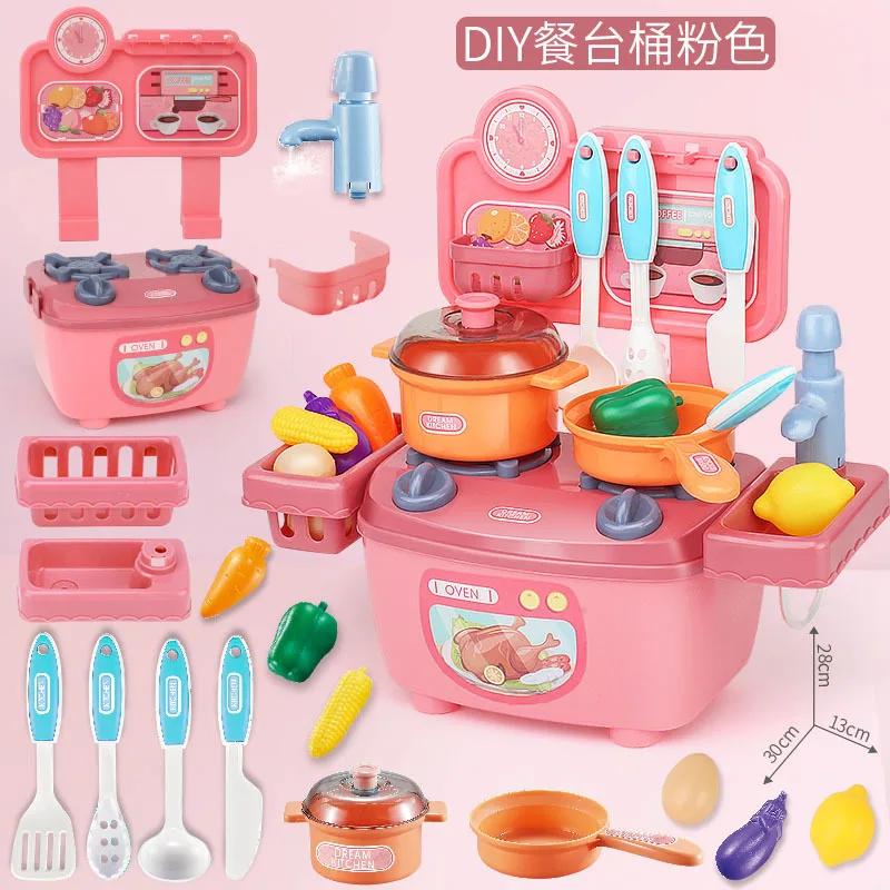 51cm Children\'S Spray Kitchen Simulation Table Utensils Girls Cook Mini Food Set Christmas Gifts festival birthday Kid gift Toy