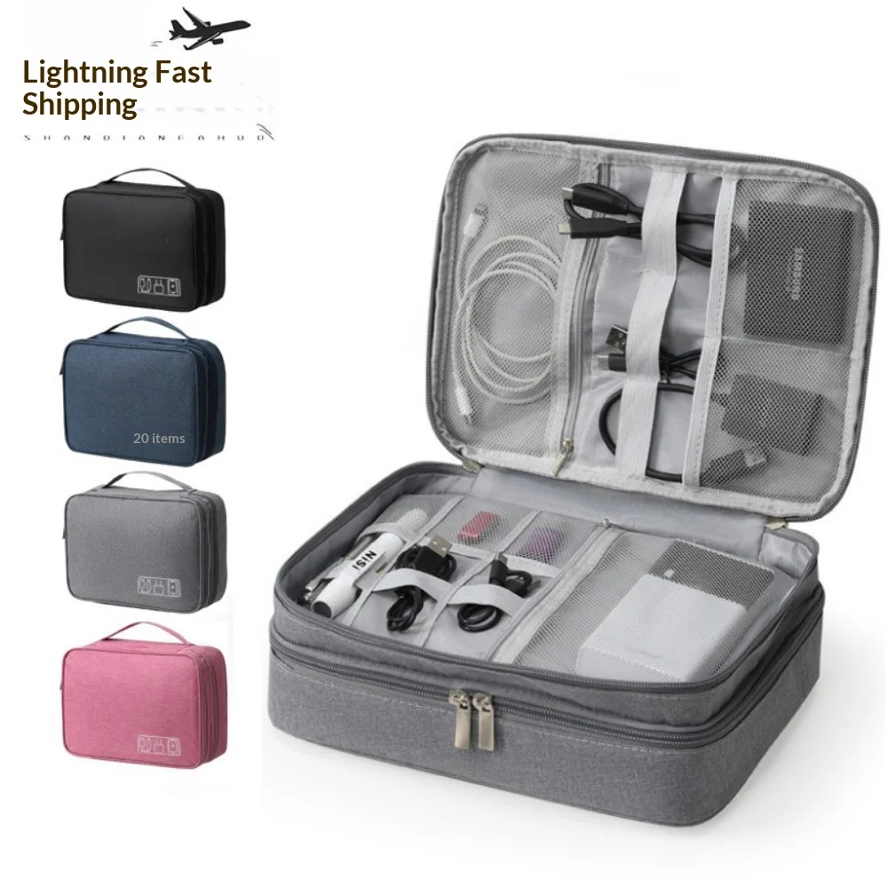 Data Packet Cosmetic Storage Bag Multifunctional Digital Accessories Bag Power Bank Earphones Data Cable Storage Bag
