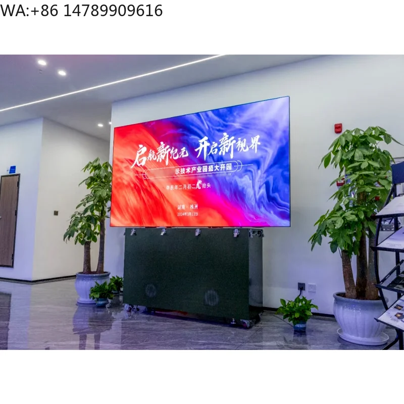 LED120 Inch Multi Touch Interactive Electronic All In One For Meeting