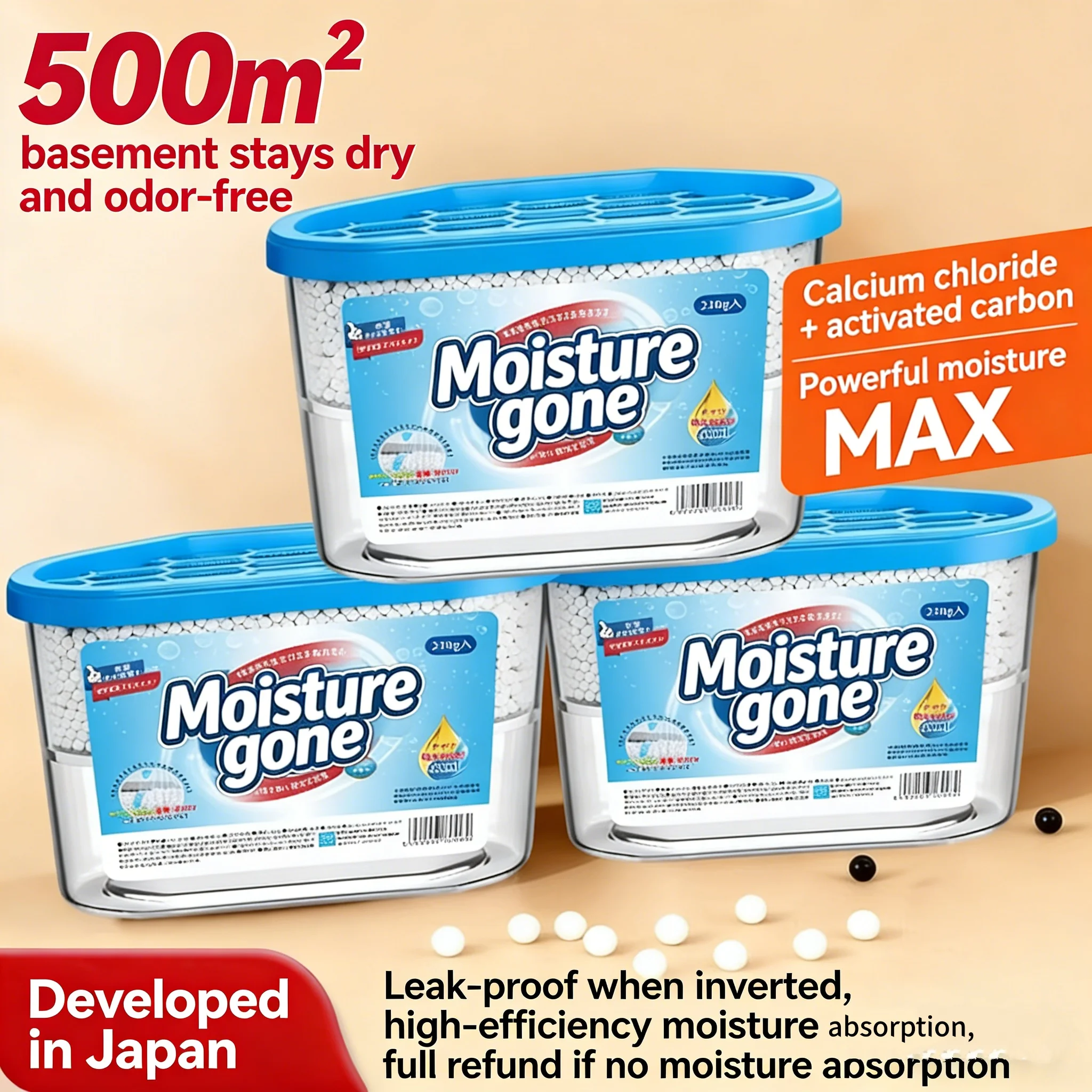 Dehumidifying box, Japanese-style moisture absorbent and drying agent, indoor wonder during the return of dampness in spring