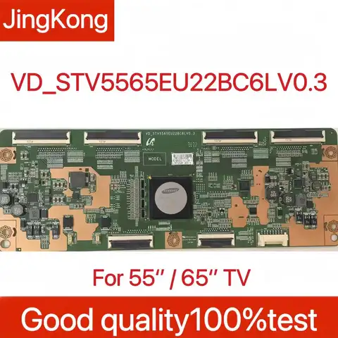 T-con VD_STV5565EU22BC6LV0.3 55 65인치 TV용 55'' / 65'' 보드 기존 로직 보드 VD STV5565EU22BC6LV0.3