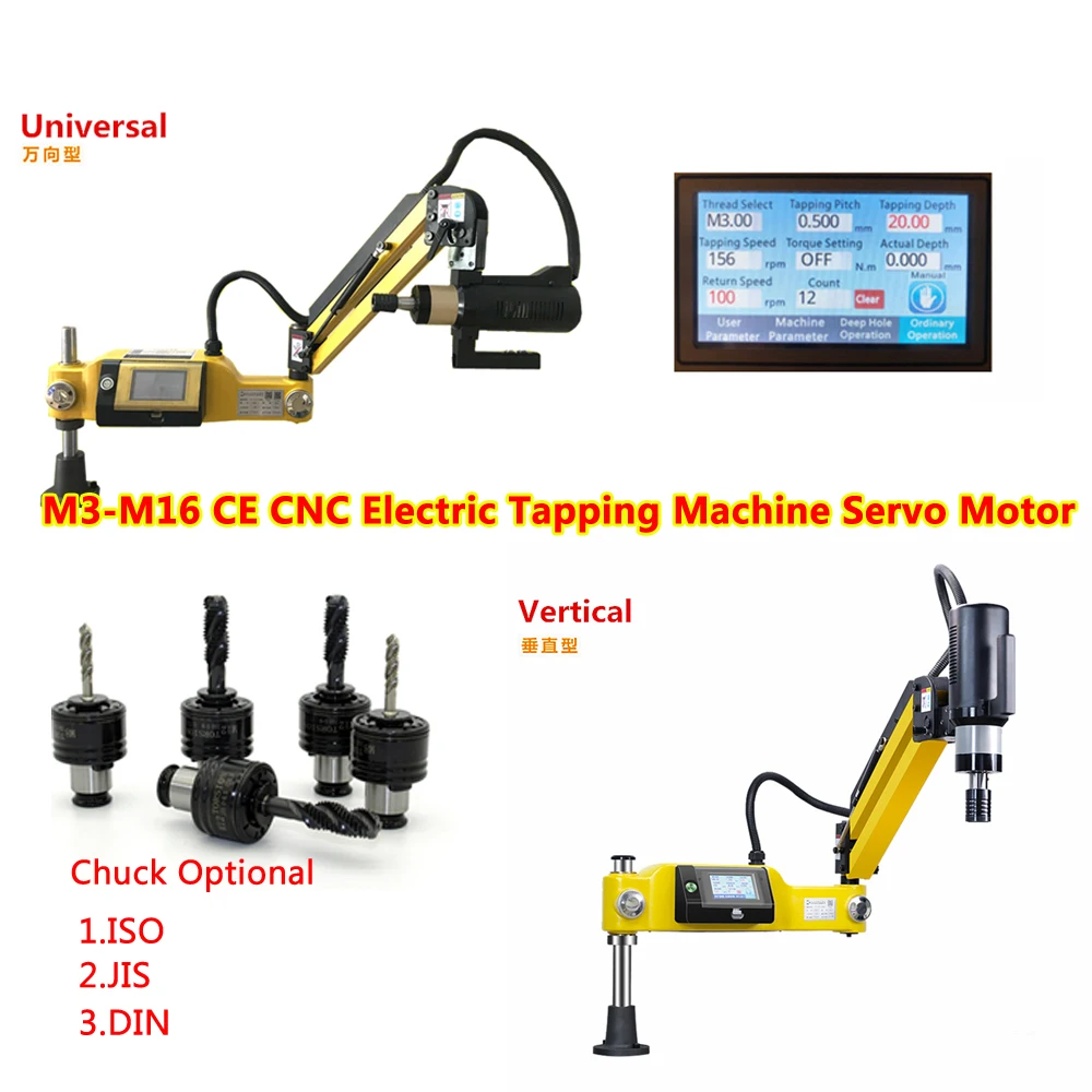 

M3-M16 CE CNC Electric Tapping Machine Servo Motor Electric Tapper Drilling Easy Arm Power Tools Threading Equipment With Chucks