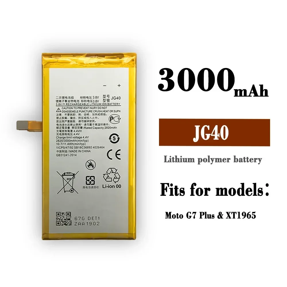 New  JG40 Replacement For Motorola Moto G7 Plus G7Plus Global XT1965 Mobile Phone Battery High Quality Battery