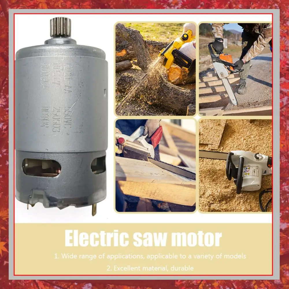 

21В коллекторный электродвигатель с 14 зубьями, 28000 об/мин, диаметр шестерни 8,2 мм, аксессуары для электроинструментов, для двигателя 550, для литиевой цепной пилы