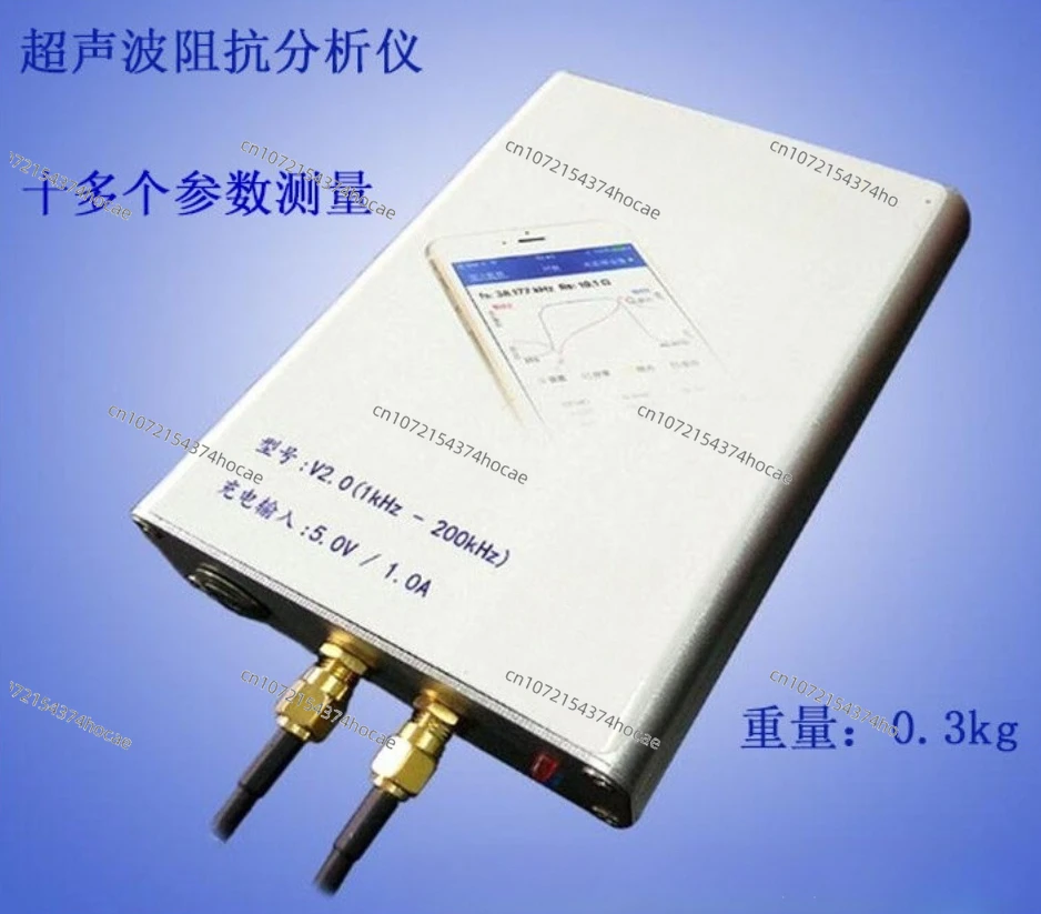 Wireless High Precision Ultrasonic Impedance Analyzer for Industrial Component Testing