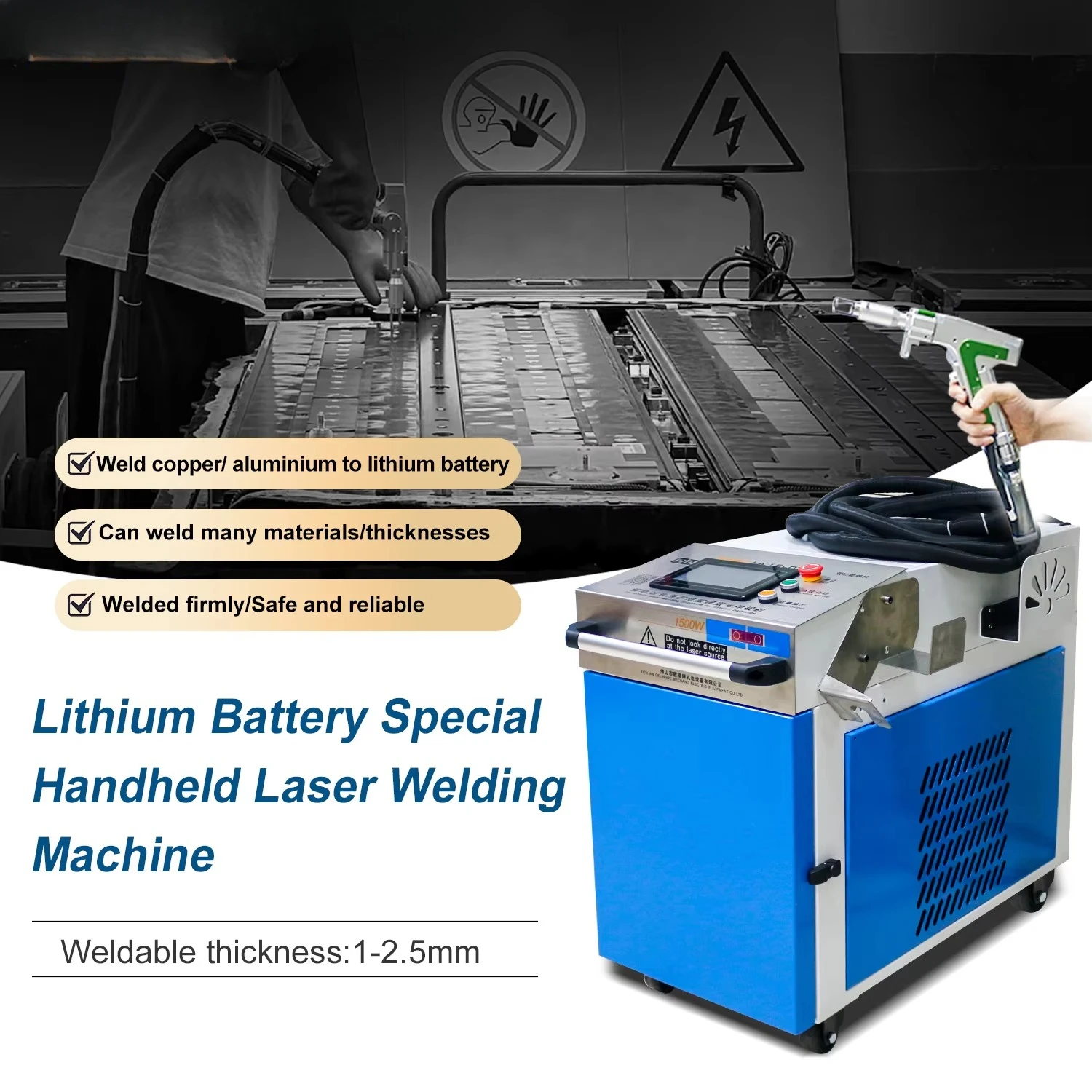 ماكينة لحام خلايا البطارية المحمولة بقدرة 1500 وات لحزمة البطارية #6