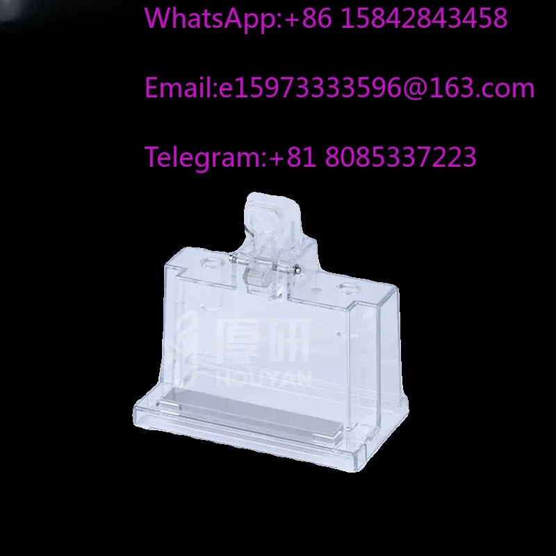 1653303 Electrophoretic Glue Frame Sealing Rubber Strip Lab Gel Tank Rubber Bracket Protein