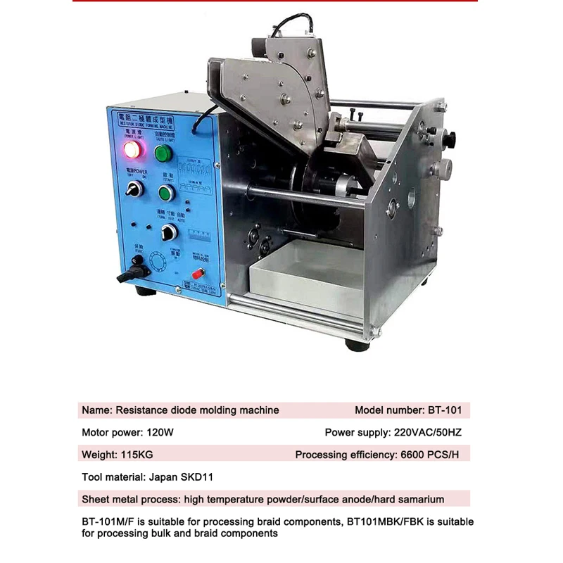 101FB/101 Desktop Electric Stainless Steel Forming Machine Resistance Wire Diode Cutter DIY Tool Suitable For Braided Components