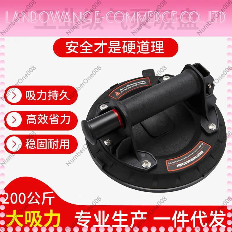 8 Inch Hand Pump Vacuum Suction Cup Heavy Duty Tile Glass Lifter Large Board Moving Tool with High Grip