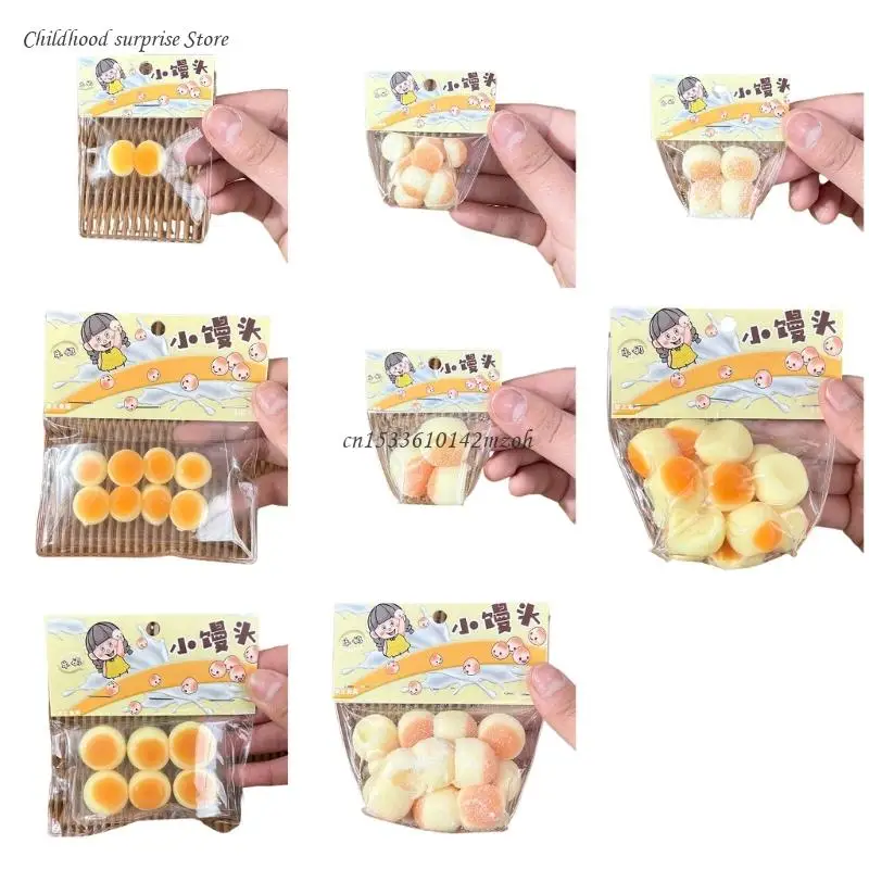 

Steamed Buns Squeeze Toy TPR Toy Kids Stress Relief Toy Goodie BagFiller Dropship